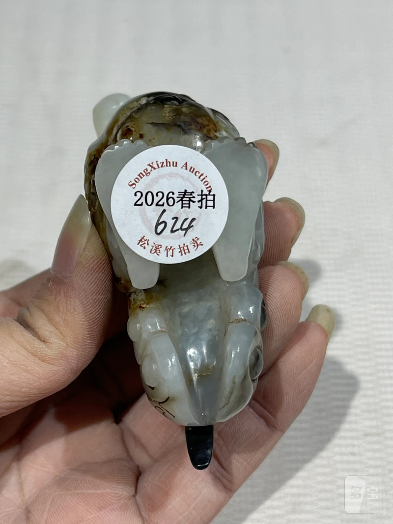 清 瓷杂一组九件 - 图22